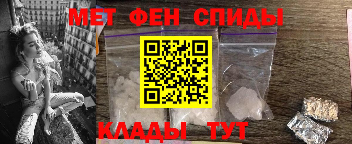 АМФ 98%  Вход с VPN  АМФ  Амурск 