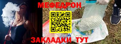 ПСИЛОЦИБИНОВЫЕ ГРИБЫ Апрелевка