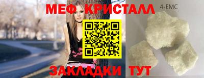 амфетамин Аргун