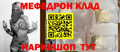 амфетамин Аргун
