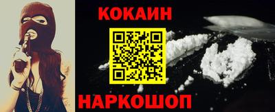 ПСИЛОЦИБИНОВЫЕ ГРИБЫ Апрелевка