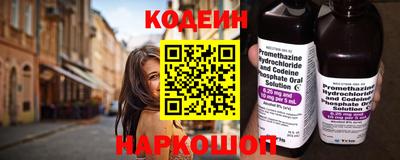 ПСИЛОЦИБИНОВЫЕ ГРИБЫ Апрелевка