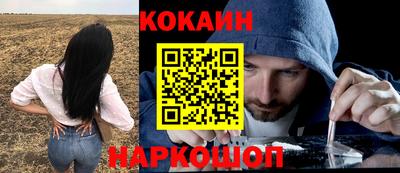 амфетамин Аргун
