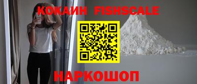 ПСИЛОЦИБИНОВЫЕ ГРИБЫ Апрелевка