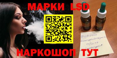 амфетамин Аргун