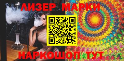 ПСИЛОЦИБИНОВЫЕ ГРИБЫ Апрелевка