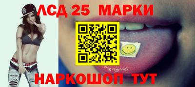 ПСИЛОЦИБИНОВЫЕ ГРИБЫ Апрелевка