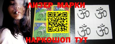 амфетамин Аргун