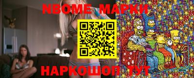 ПСИЛОЦИБИНОВЫЕ ГРИБЫ Апрелевка