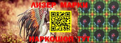 амфетамин Аргун