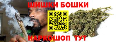 ПСИЛОЦИБИНОВЫЕ ГРИБЫ Апрелевка