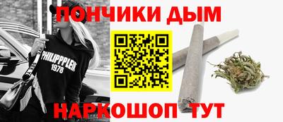 стаф Апшеронск
