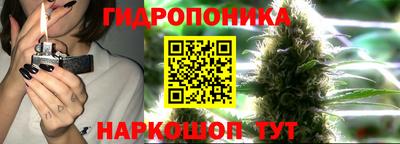 амфетамин Аргун