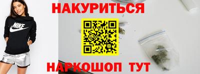 ПСИЛОЦИБИНОВЫЕ ГРИБЫ Апрелевка