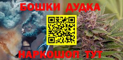 ПСИЛОЦИБИНОВЫЕ ГРИБЫ Апрелевка