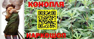 амфетамин Аргун