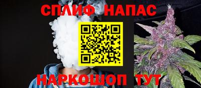 амфетамин Аргун