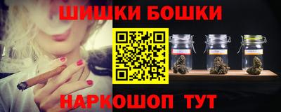 стаф Апшеронск
