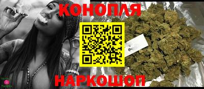ПСИЛОЦИБИНОВЫЕ ГРИБЫ Апрелевка