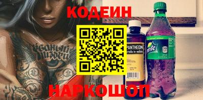 ПСИЛОЦИБИНОВЫЕ ГРИБЫ Апрелевка