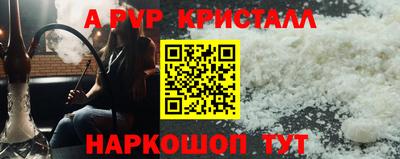 ПСИЛОЦИБИНОВЫЕ ГРИБЫ Апрелевка