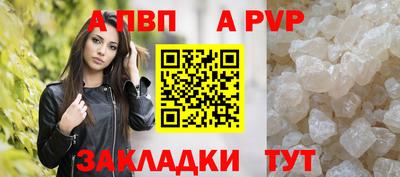 ПСИЛОЦИБИНОВЫЕ ГРИБЫ Апрелевка