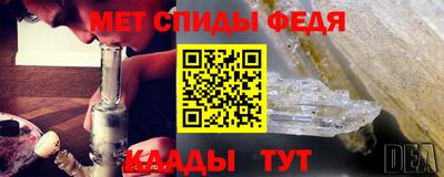 ПСИЛОЦИБИНОВЫЕ ГРИБЫ Апрелевка