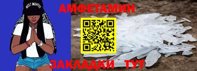 ПСИЛОЦИБИНОВЫЕ ГРИБЫ Апрелевка
