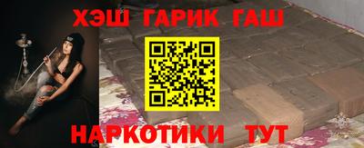 амфетамин Аргун