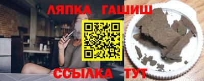 ПСИЛОЦИБИНОВЫЕ ГРИБЫ Апрелевка