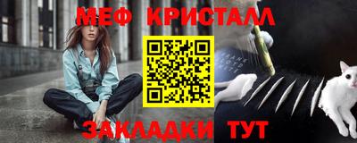 ПСИЛОЦИБИНОВЫЕ ГРИБЫ Апрелевка
