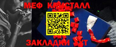 амфетамин Аргун